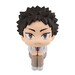 Estatua Haikyu!! Look Up Hajime Iwaizumi 11 cm