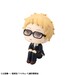Estatua Haikyu!! Look Up Kei Tsukishima 11 cm