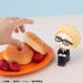 Estatua Haikyu!! Look Up Kei Tsukishima 11 cm