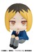 Estatua Haikyu!! Look Up Kenma Kozume 11 cm