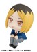 Estatua Haikyu!! Look Up Kenma Kozume 11 cm
