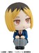 Estatua Haikyu!! Look Up Kenma Kozume 11 cm