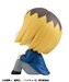 Estatua Haikyu!! Look Up Kenma Kozume 11 cm
