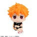 Estatua Haikyu!! Look Up Shoyo Hinata Uniform Ver. 11 cm