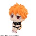 Estatua Haikyu!! Look Up Shoyo Hinata Uniform Ver. 11 cm