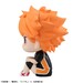 Estatua Haikyu!! Look Up Shoyo Hinata Uniform Ver. 11 cm