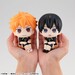 Estatua Haikyu!! Look Up Tobio Kageyama Uniform Ver. 11 cm