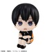Estatua Haikyu!! Look Up Tobio Kageyama Uniform Ver. 11 cm