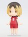 Figura Haikyu!! HELLO! GOOD SMILE Kenma Kozume 10 cm