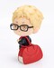 Figura Haikyu!! Adokenette Kei Tsukishima 10 cm