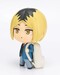 Figura Haikyu!! Adokenette Kenma Kozume 10 cm