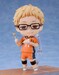 Figura Haikyu!! Nendoroid Kei Tsukishima: The New Karasuno Ver. 10 cm