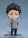 Figura Haikyu!! Nendoroid Keiji Akaashi: School Uniform Ver. 10 cm