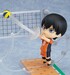 Figura Haikyu!! Nendoroid Tobio Kageyama: The New Karasuno Ver. 10 cm