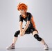 Figura Haikyu!! S.H.Figuarts Shoyo Hinata 14 cm