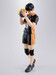 Figura Haikyu!! S.H.Figuarts Tobio Kageyama 16 cm