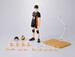 Figura Haikyu!! S.H.Figuarts Tobio Kageyama 16 cm