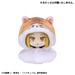 Accesorios para las Figuras Haikyu!! Look Up Cape Look Up Kenma Cat 12 cm