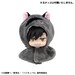 Accesorios para las Figuras Haikyu!! Look Up Cape Look Up Kuroo Cat 12 cm