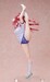 Estatua Hanikami Kanojo 1-4 Nanaka Hinoura: Gym Uniform Ver. 46 cm