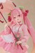 Estatua Hatsune Miku AMP Newley Written Sakura Miku Sakura Dress Ver. 21 cm
