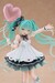 Estatua Hatsune Miku AMP+ Statue Hatsune Miku Birthday 2025 Party Ver. 21 cm