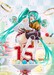 Estatua Hatsune Miku Characters 1-6 Racing Miku: 2023 - 15th Anniversary Ver. 26 cm