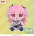 Peluche Hatsune Miku: Colorful Stage! MYSEKAI Airi Momoi 13 cm
