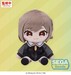 Peluche Hatsune Miku: Colorful Stage! MYSEKAI Ena Shinonome (S) 13 cm