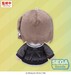 Peluche Hatsune Miku: Colorful Stage! MYSEKAI Ena Shinonome (S) 13 cm