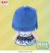 Peluche Hatsune Miku: Colorful Stage! MYSEKAI Haruka Kiritani 13 cm