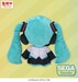 Peluche Hatsune Miku: Colorful Stage! Mysekai Hatsune Miku S 13 cm