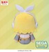 Peluche Hatsune Miku: Colorful Stage! Mysekai Kagamine Rin S 13 cm