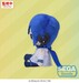 Peluche Hatsune Miku: Colorful Stage! Mysekai Kaito S 13 cm