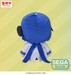 Peluche Hatsune Miku: Colorful Stage! Mysekai Kaito S 13 cm