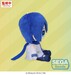 Peluche Hatsune Miku: Colorful Stage! Mysekai Kaito S 13 cm