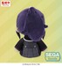 Peluche Hatsune Miku: Colorful Stage! MYSEKAI Mafuyu Asahina (S) 13 cm