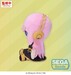 Peluche Hatsune Miku: Colorful Stage! Mysekai Megurine Luka S 13 cm