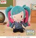 Peluche Hatsune Miku: Colorful Stage! fuwa petit M -School SEKAI Hatsune Miku- 16 cm