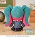 Peluche Hatsune Miku: Colorful Stage! fuwa petit M -School SEKAI Hatsune Miku- 16 cm