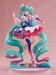 Figura Hatsune Miku Creators Collection 1-7 Hatsune Miku: Rosuuri Ver. 27 cm