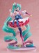 Figura Hatsune Miku Creators Collection 1-7 Hatsune Miku: Rosuuri Ver. 27 cm