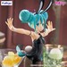 Estatua Hatsune Miku BiCute Hatsune Miku 31 cm