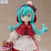 Estatua Hatsune Miku Desktop Fairy Hatsune Miku Little red riding hood Ver. 16 cm