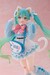 Estatua Hatsune Miku Hatsune Coreful Miku Fashion Fancy Ver. 18 cm