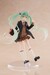 Estatua Hatsune Miku Hatsune Miku Fashion Preppy Ver. 18 cm
