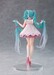 Figura Hatsune Miku Hatsune Miku Wonderland Rapuinzel Ver. 18 cm