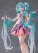 Figura Hatsune Miku Hatsune Miku Wonderland Rapuinzel Ver. 18 cm