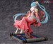 Estatua Hatsune Miku Hatsune Miku Yue Xi Jiang 23 cm