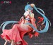 Estatua Hatsune Miku Hatsune Miku Yue Xi Jiang 23 cm